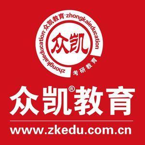 深耕教育信息咨詢，賦能學習未來——上海眾凱教育的使命與實踐
