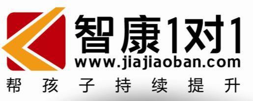 揭秘北京智康教育小學語文作文補習班 提升效果究竟如何？