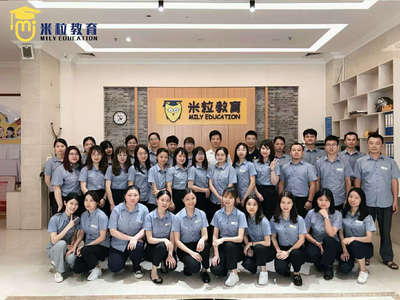 梅州市梅江區米粒教育信息咨詢，因材施教做引路人